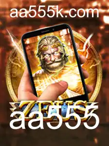 Explorando o Mundo de ZeusM: Estratégia e Mitologia em um Jogo Inovador